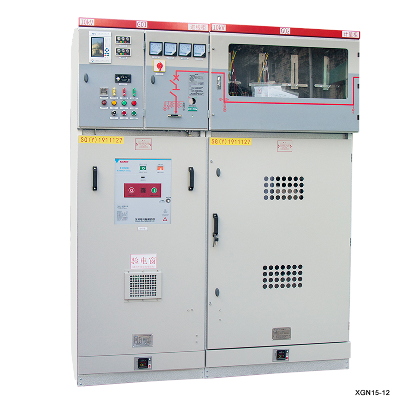 OEM ODM 11KV - 45KV метален затворен SF6 пръстен с изолация на газ Основен модул RMU